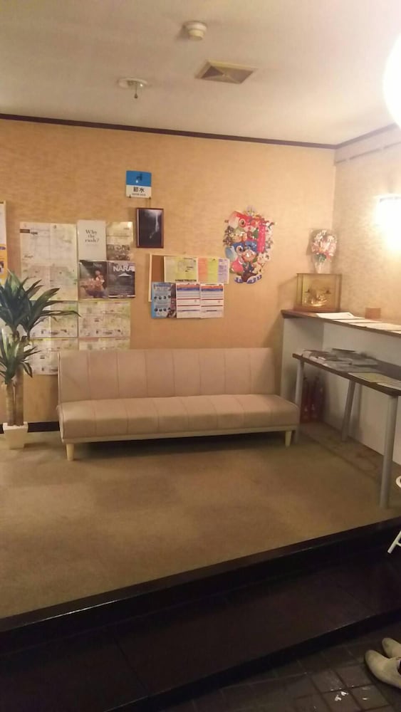 Guest House Route53 Furuichi