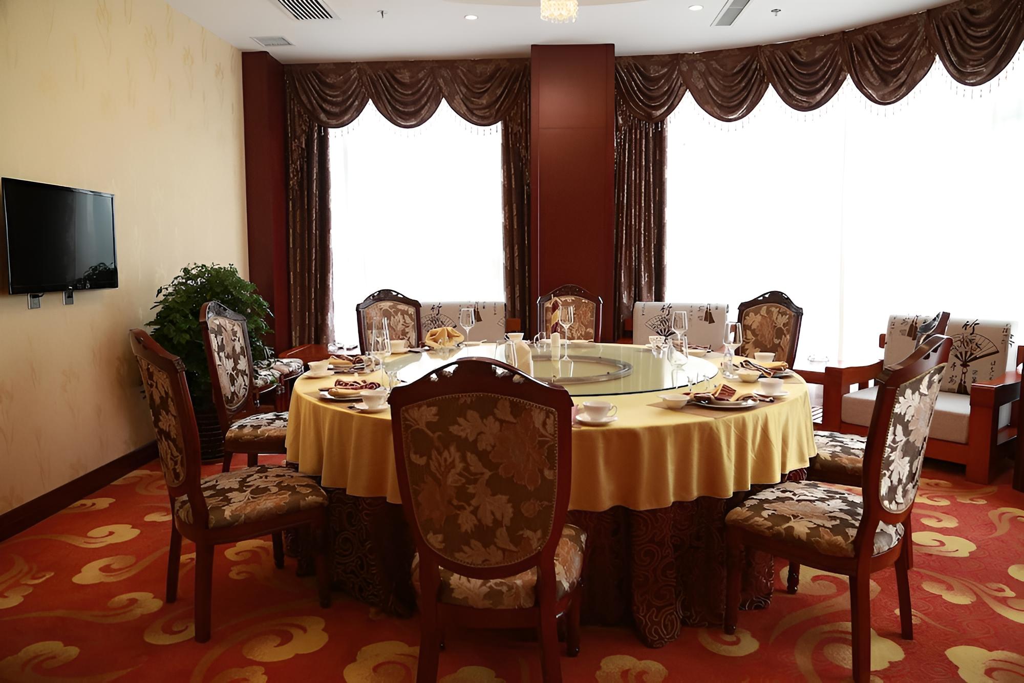 Tianjin Huihao Business Hotel