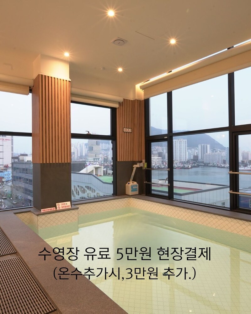 BUSAN ALMOND KIDS POOL VILLA NAMPO