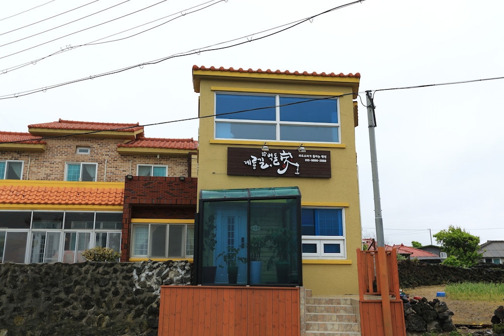 Gyeryounggil Byeukdolga