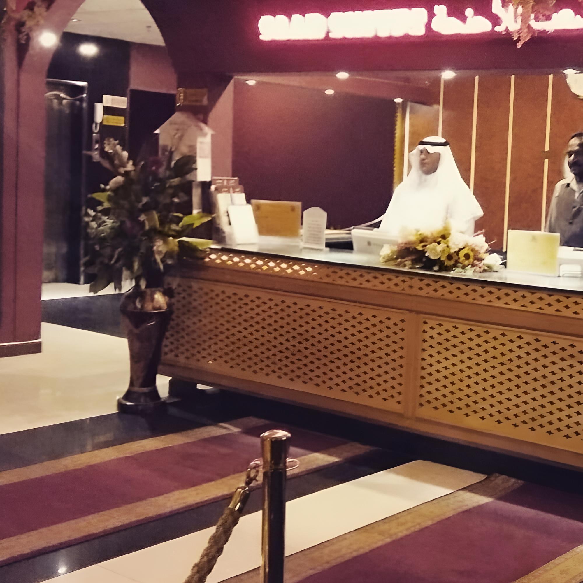 Alsaab Suites