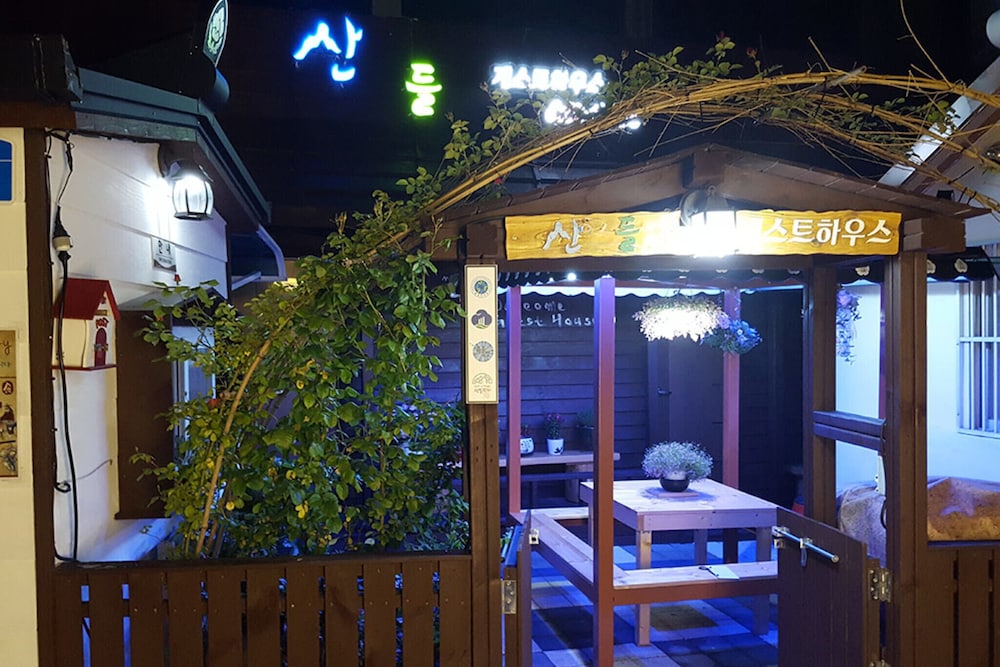 Gunsan Sandeul Guest House view 3