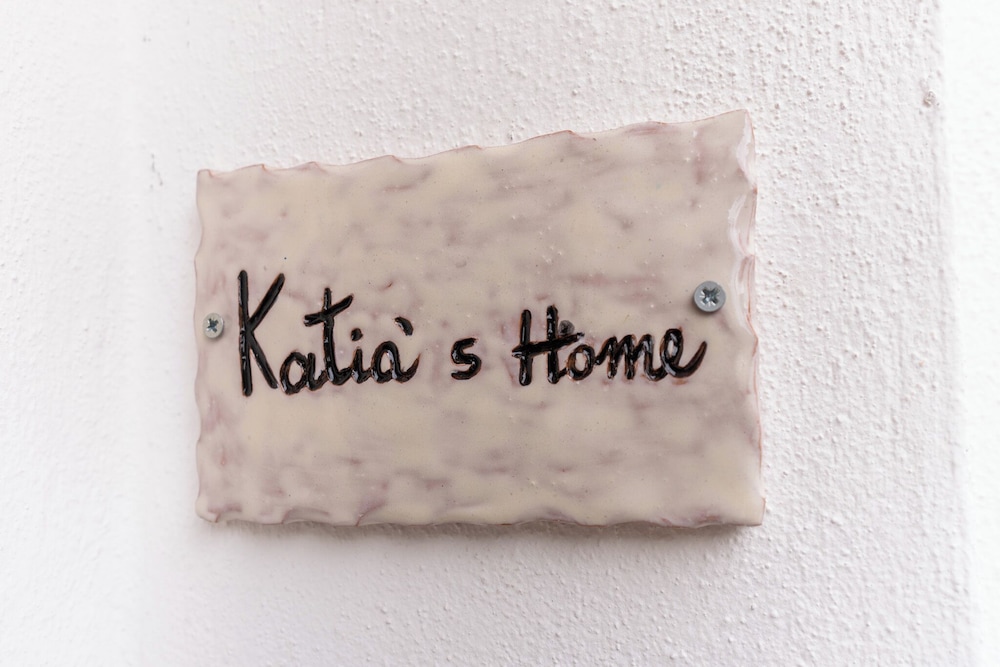 Katia's Home