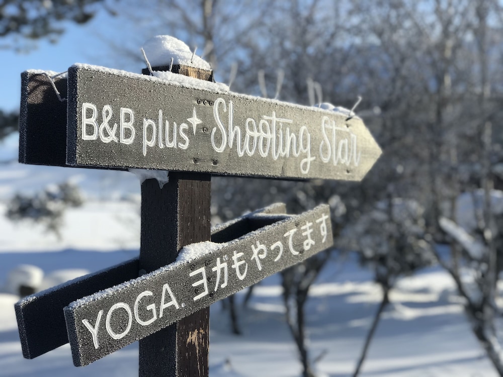 Photo 50