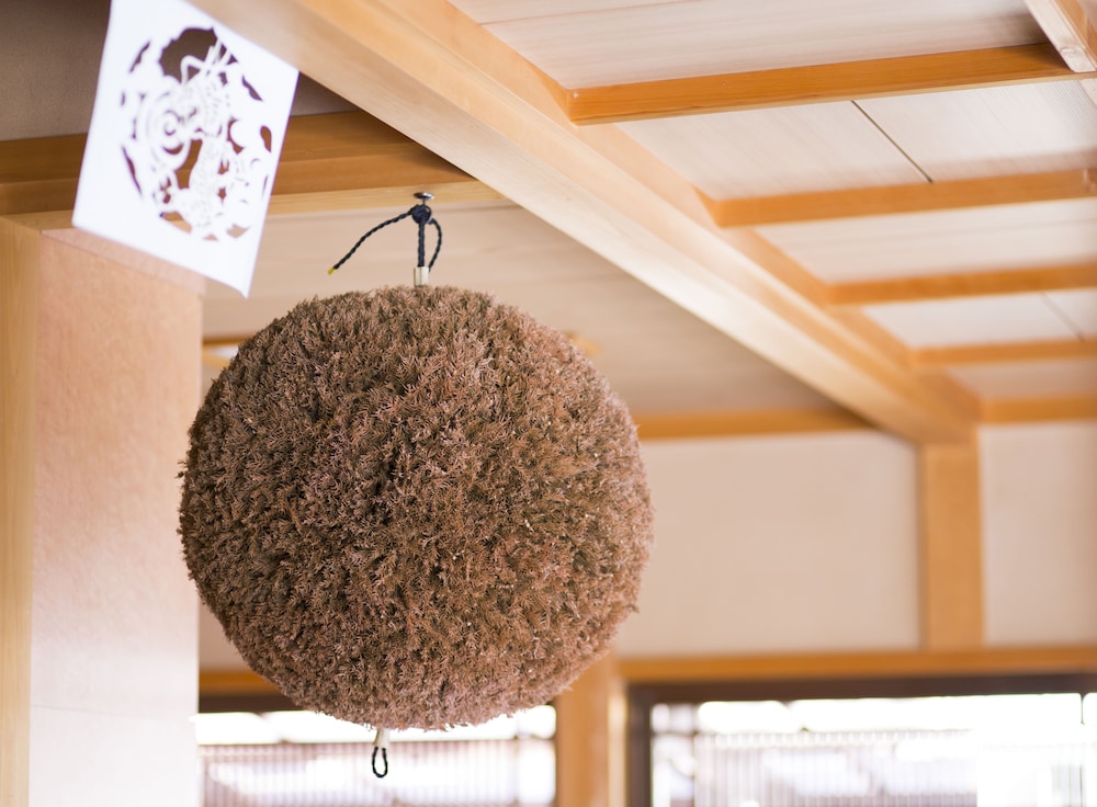 Ryokan Kuboji