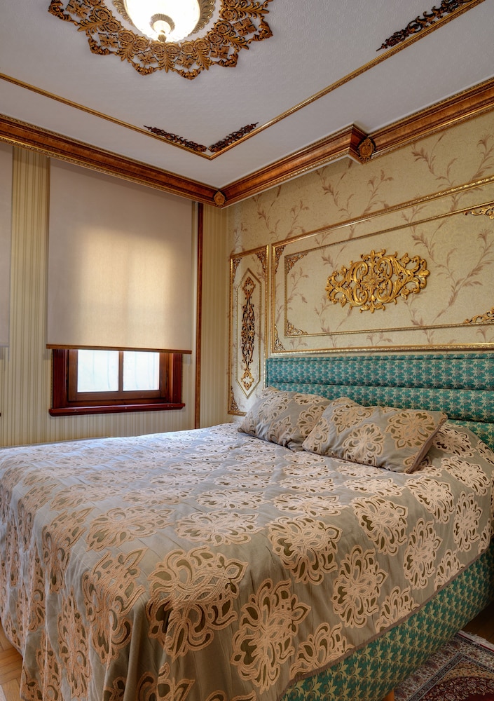 Emirganli Ottoman House