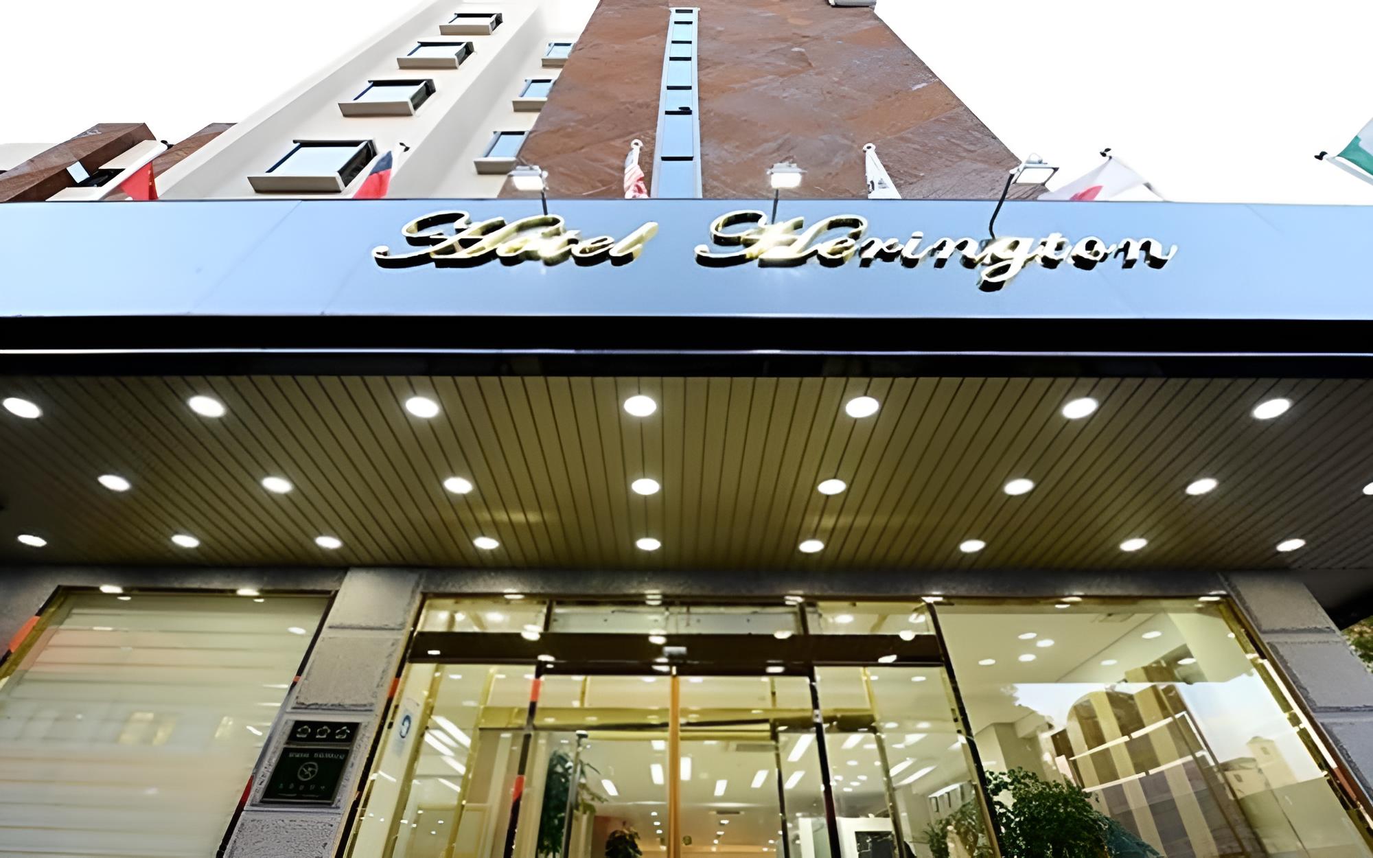 Onyang Herington Tourist Hotel, photo 8