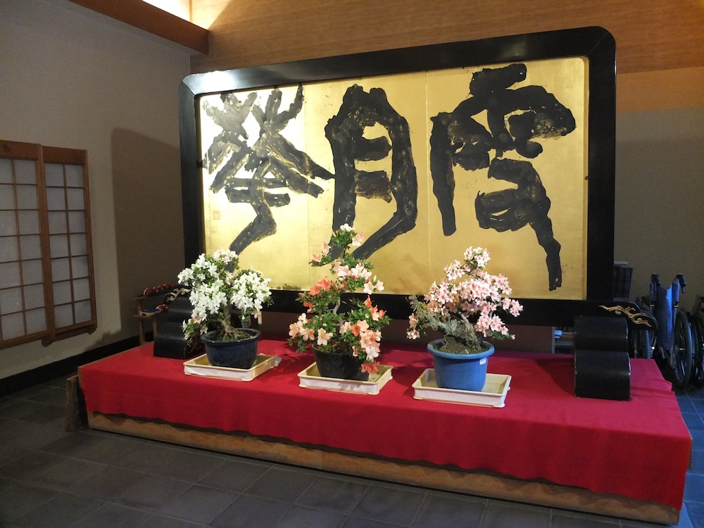 Kashiwaya