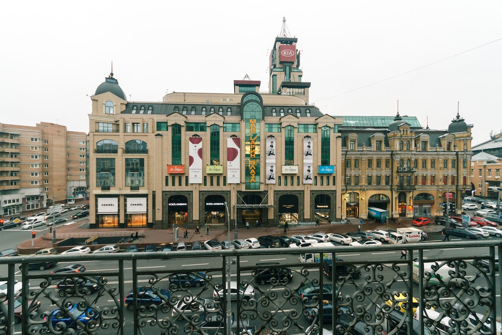 Kyiv Apartments Rent