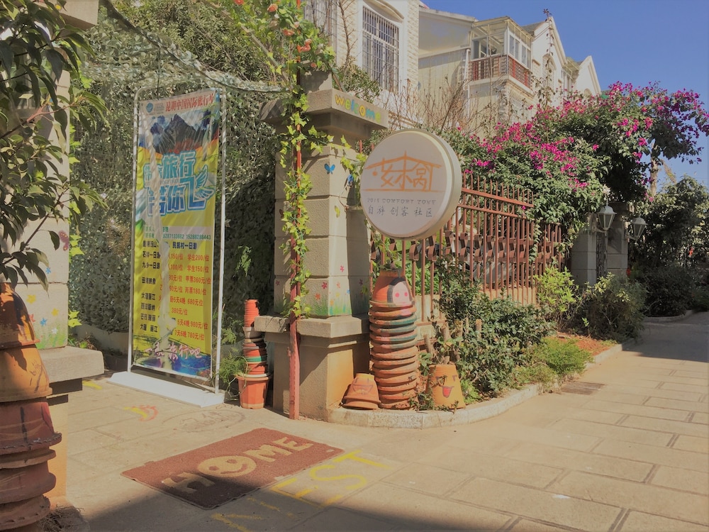 Utra Safari Villa