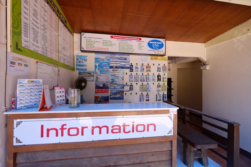 Pakgasri Guest House