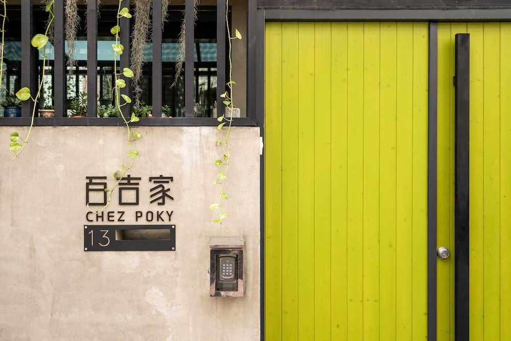 Chez Poky