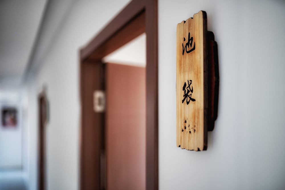Yuanli Wafu Guesthouse