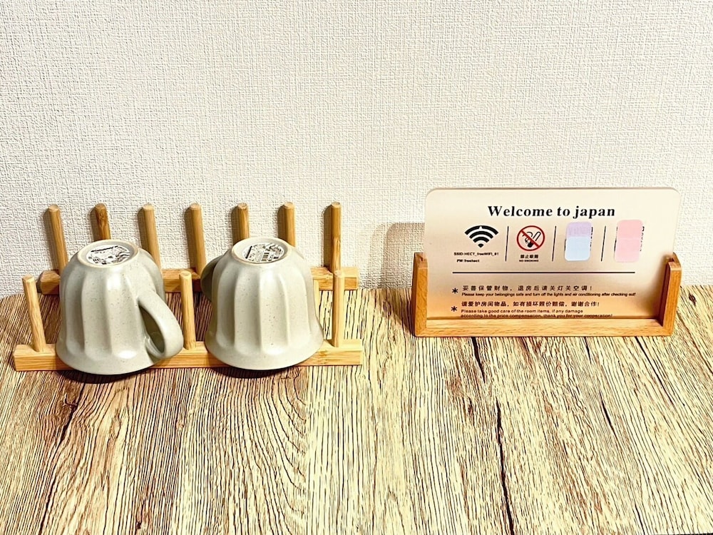 YM Hotel-Sugamo