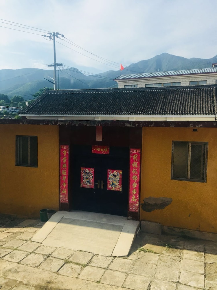 Beijing Xiuying Homestay