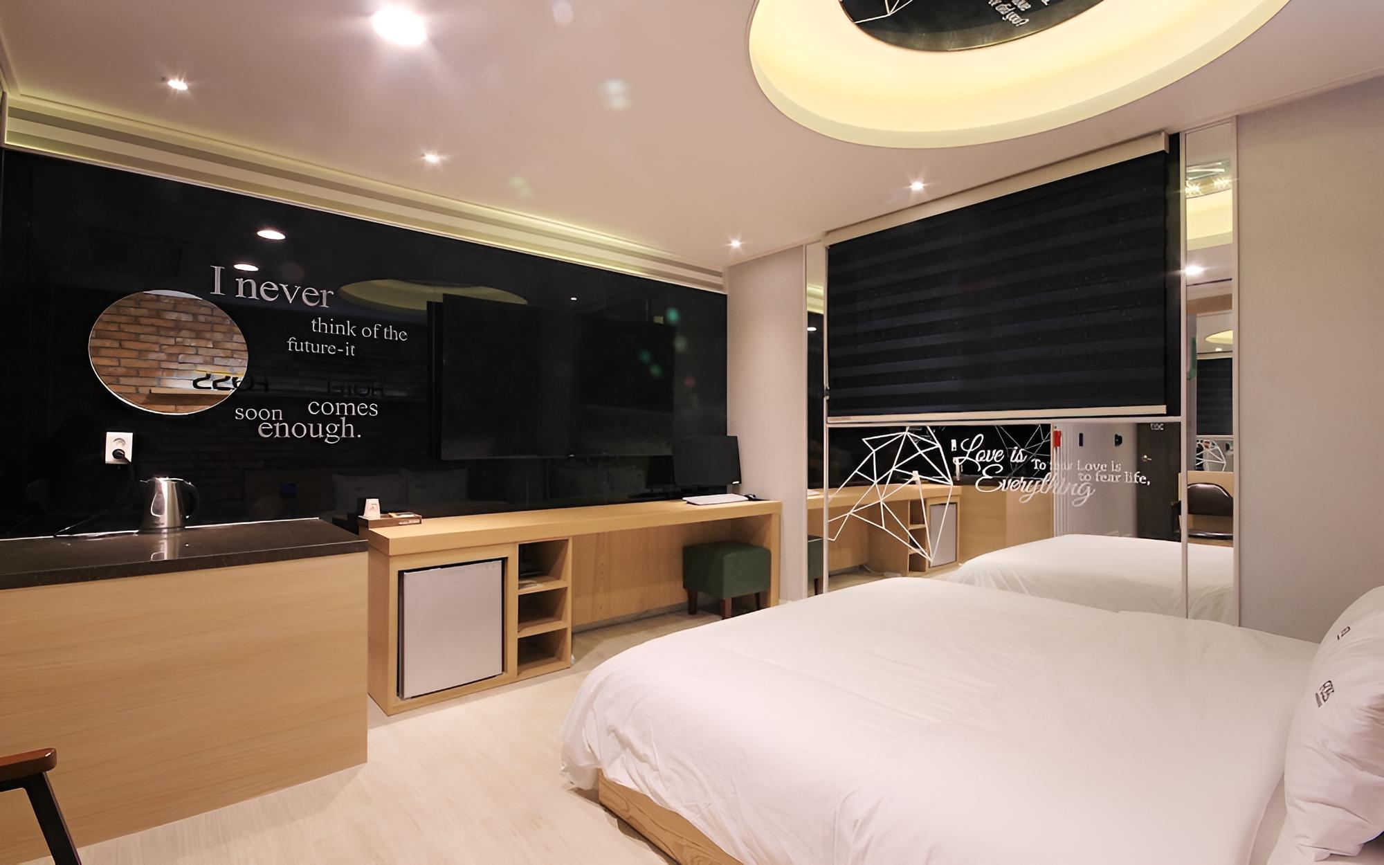 Ulsan KTX Station Hotel Foss view 4