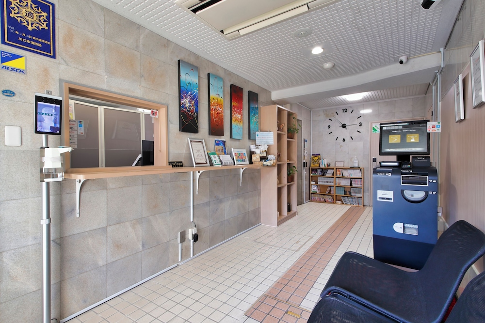 HOTEL Nishikawaguchi Weekly