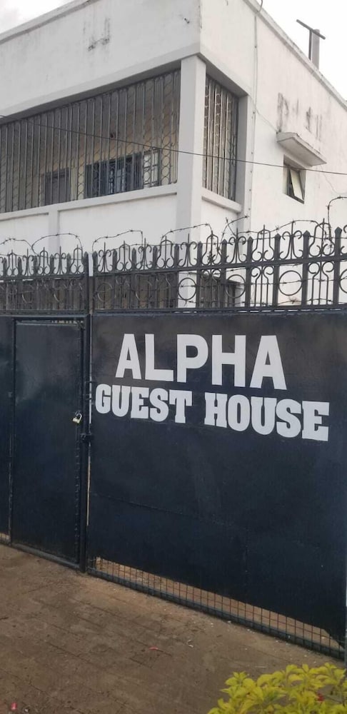 ALPHA RETREAT