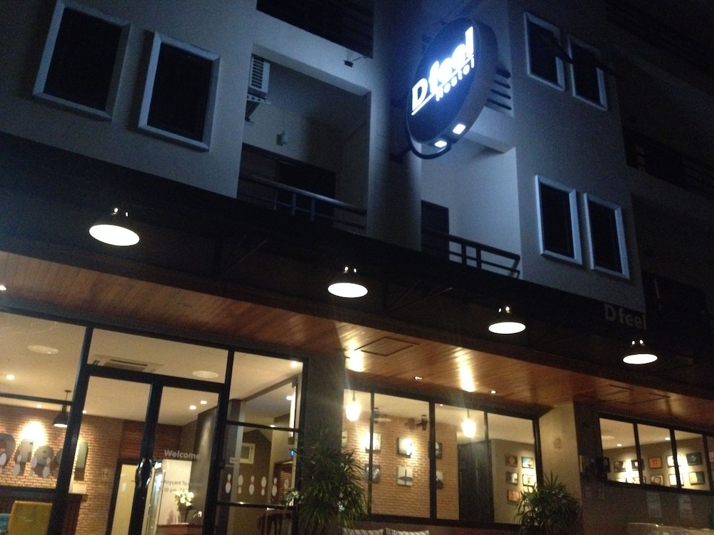 Dfeel House