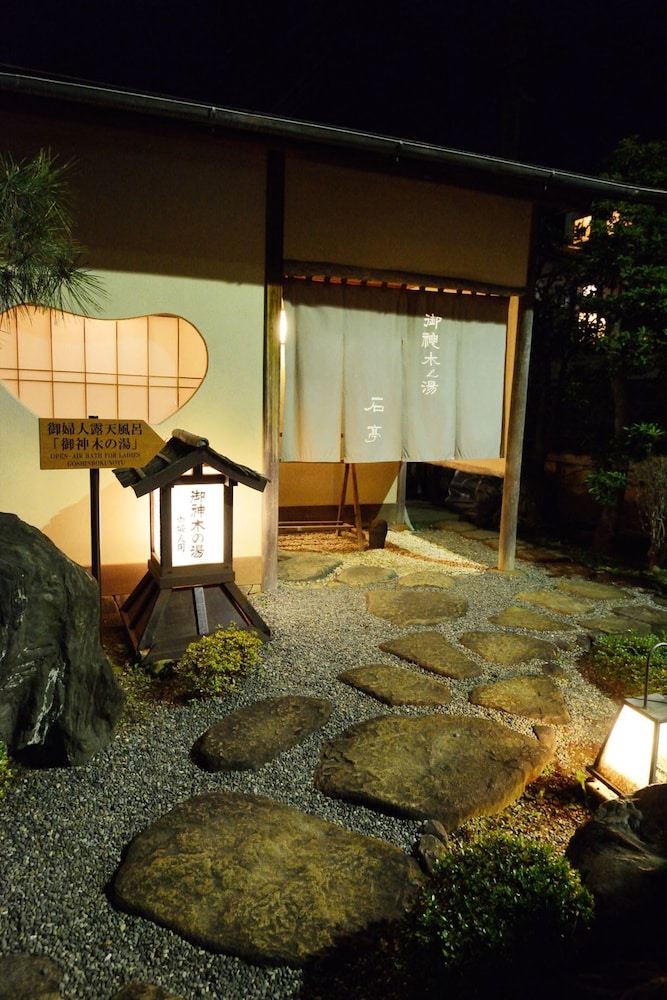 Atami Sekitei