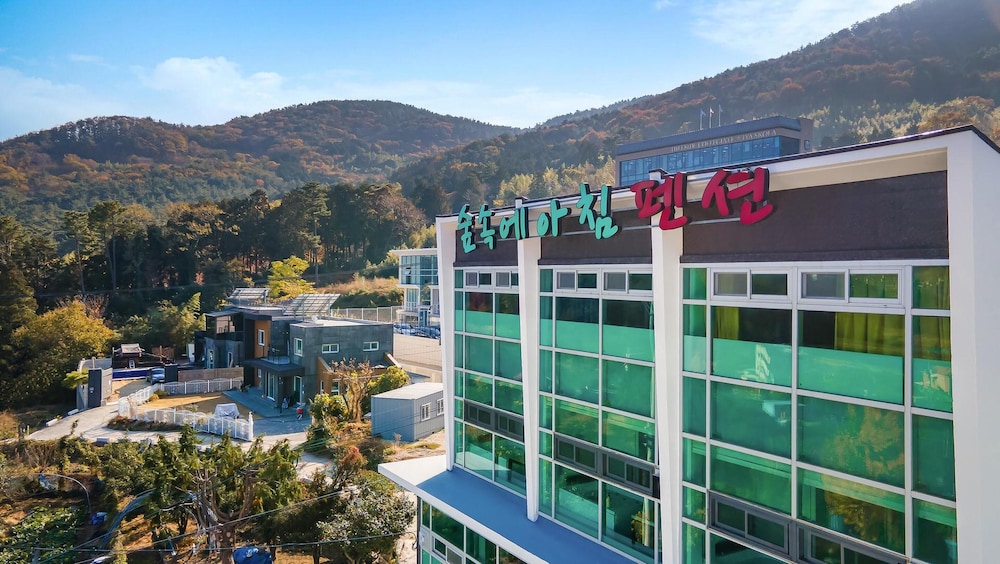 Geoje Forest-morning Spa Pension view 4