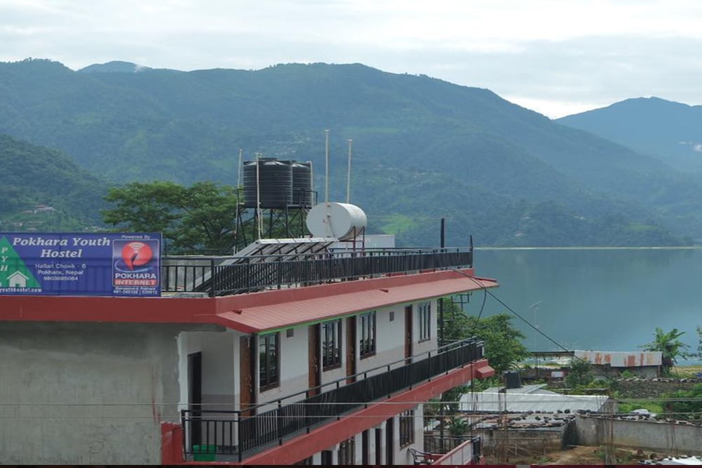 Pokhara Youth Hostel