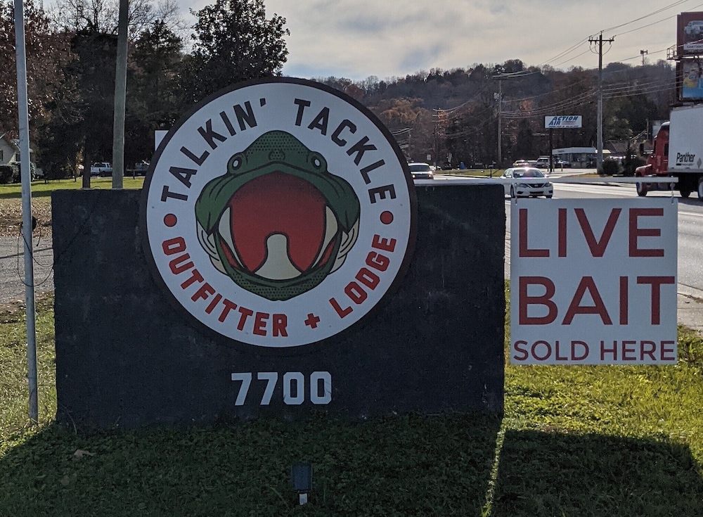 Talkin Tackle Outfitter and Lodge - Property Image 9