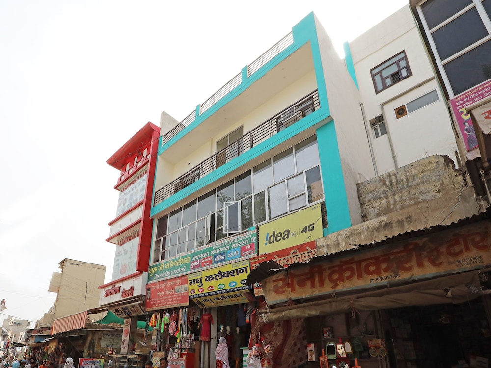 OYO 14634 Star Guest House view 3