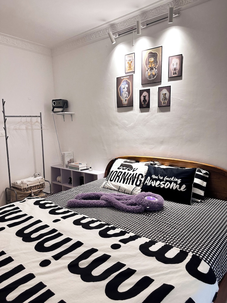 Horizon Home - Netflix n Chill