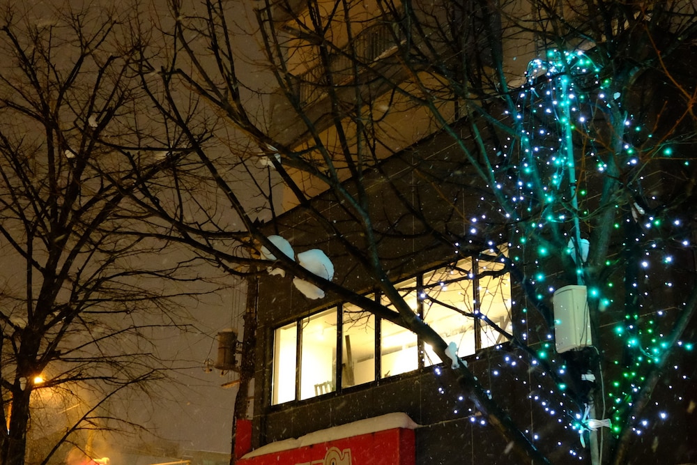 Guest House Asahikawa Ride - Hostel