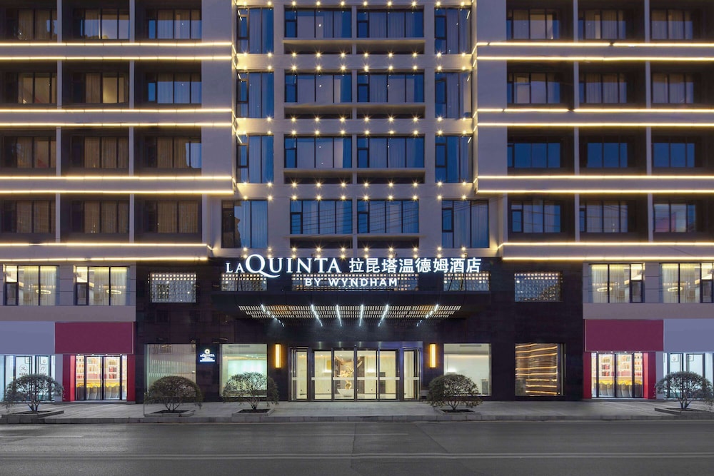 La Quinta By Wyndham Renhuai Zunyi