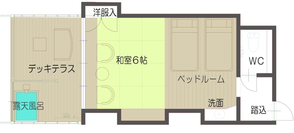 Isoarukinoyuyado Ushiogumo
