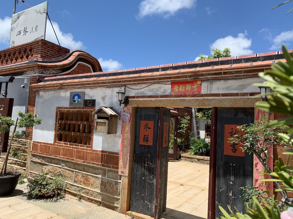Kinmen House view 3