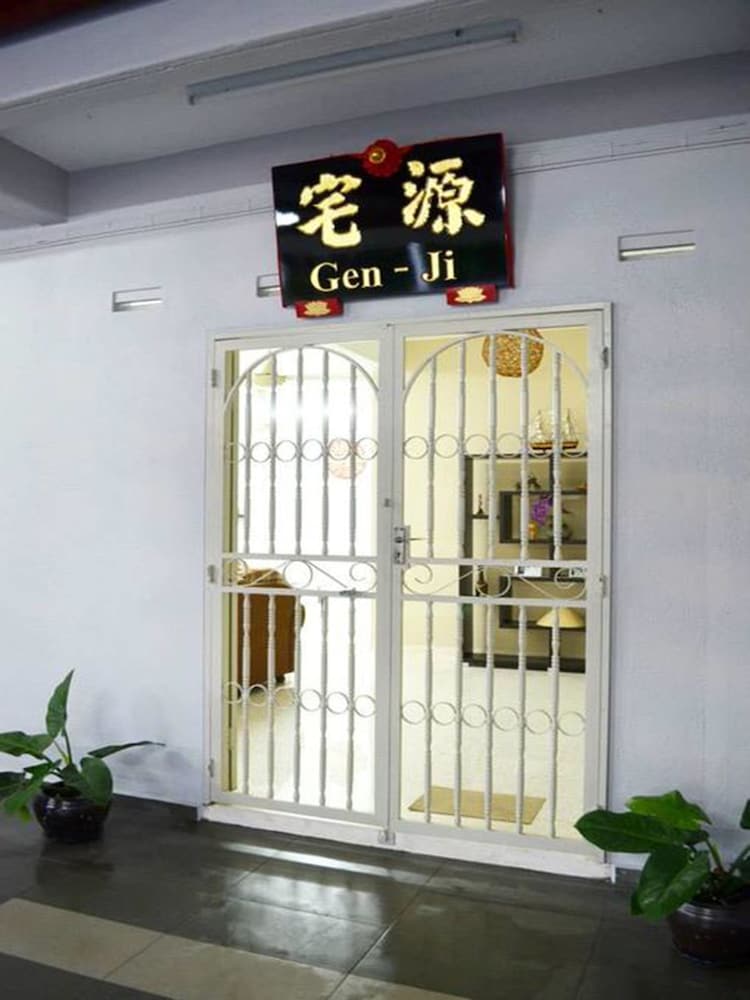 Gen-Ji Cottage