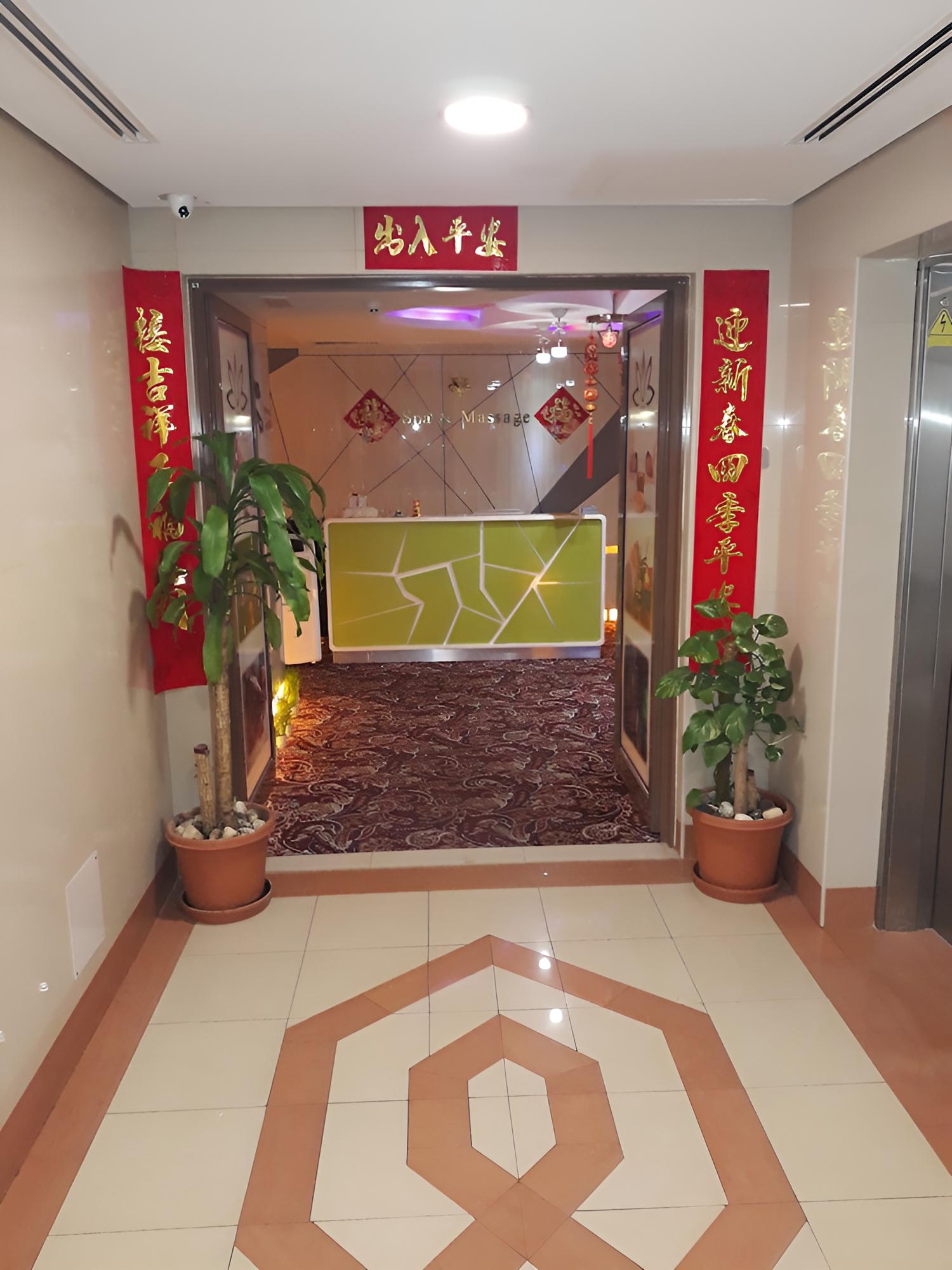 Montreal Naif Hotel