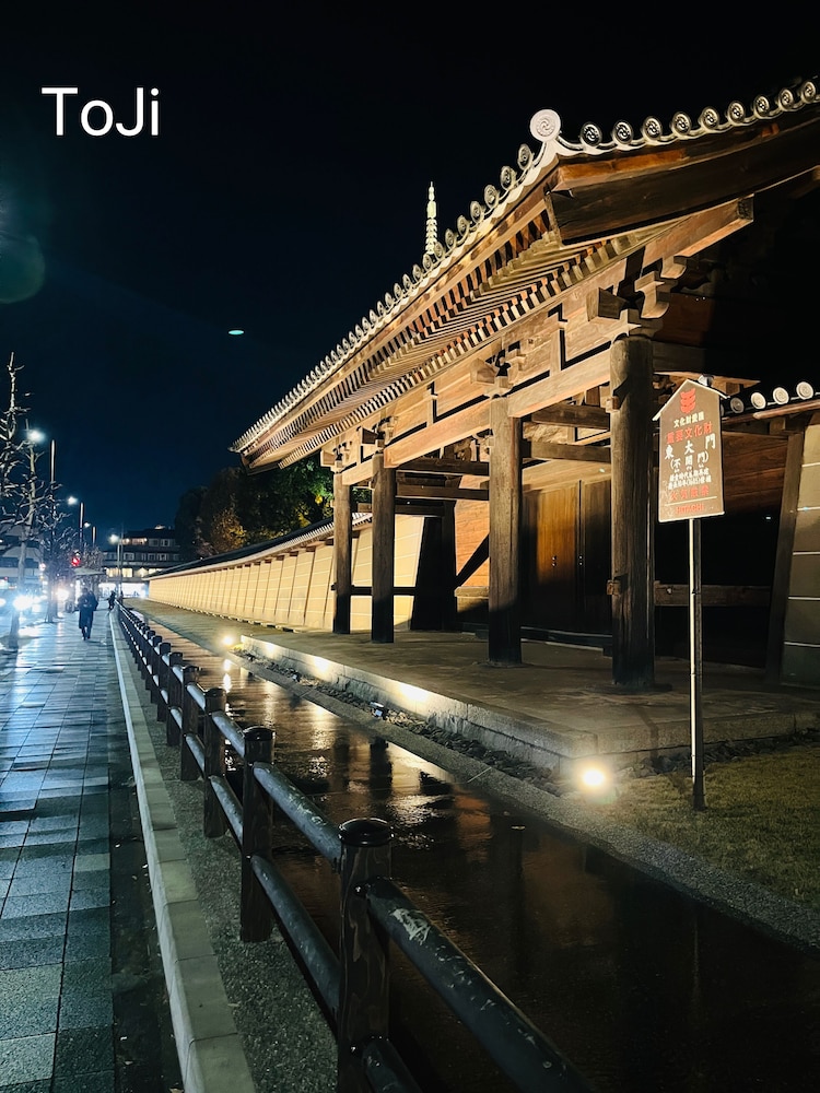 THE KAGAYA KYOTO hachijokuchi
