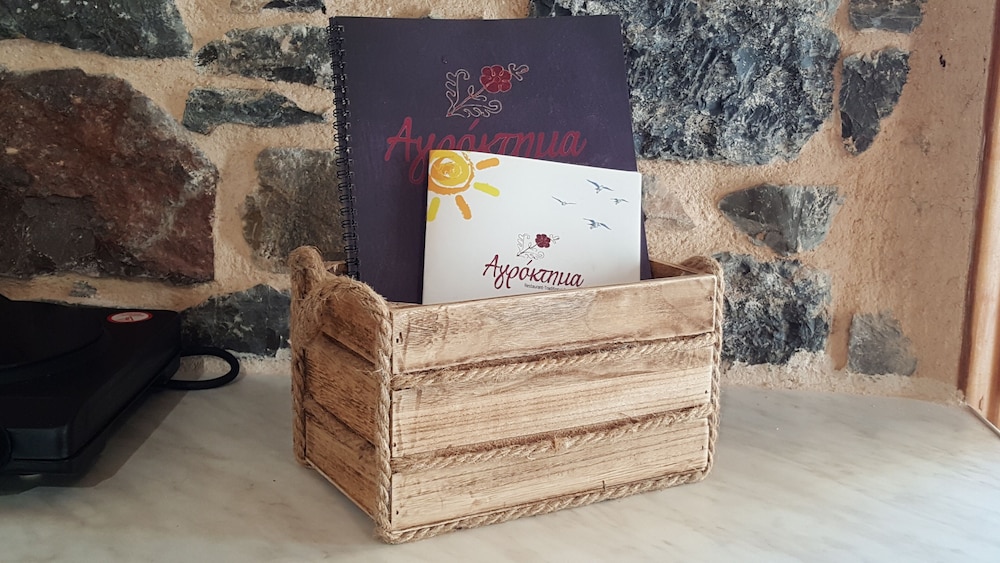 Agroktima