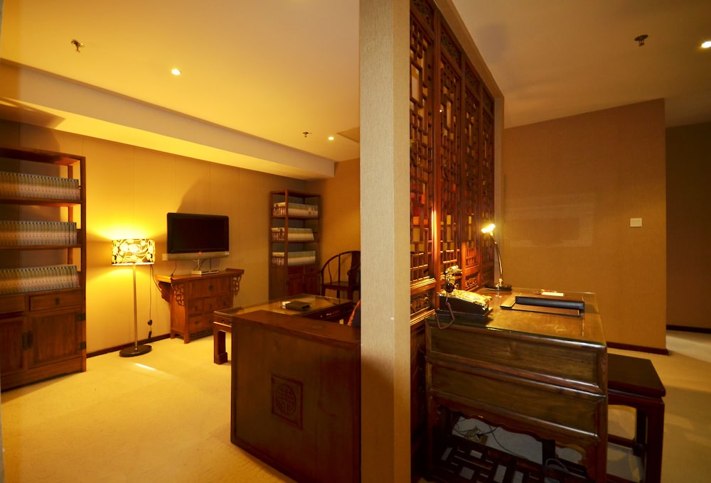 Beijing Olympic Park Boutique Hotel