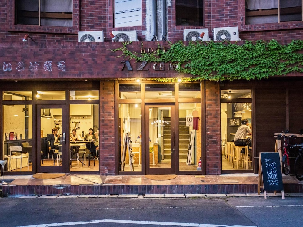 BACCHUS Kofu Guest House - Hostel