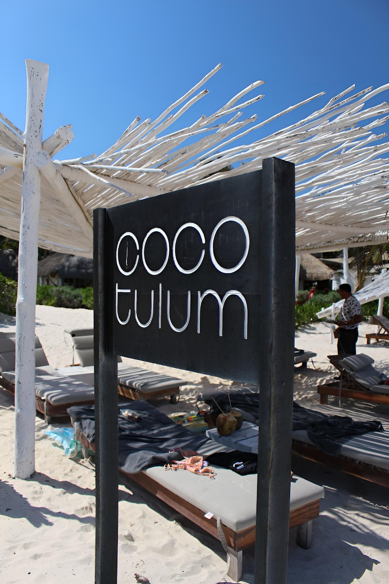 Coco Tulum Hotel - Property Image 100