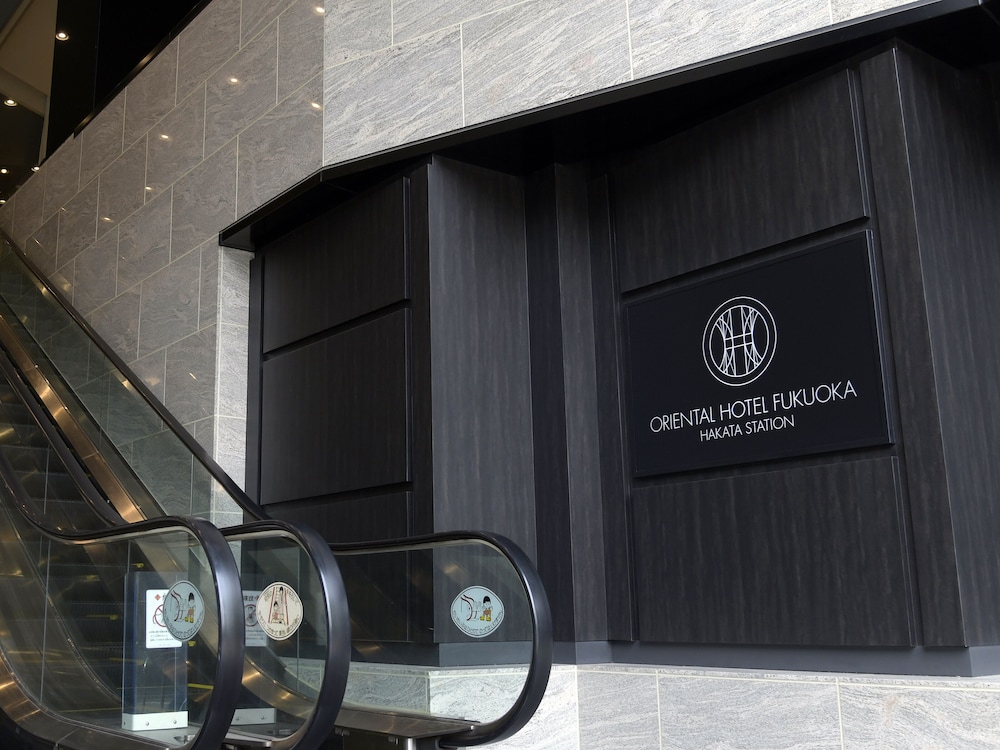 Oriental Hotel Fukuoka Hakata Station 47