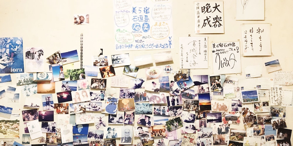 Guest House Churayado Ishigakijima - Hostel