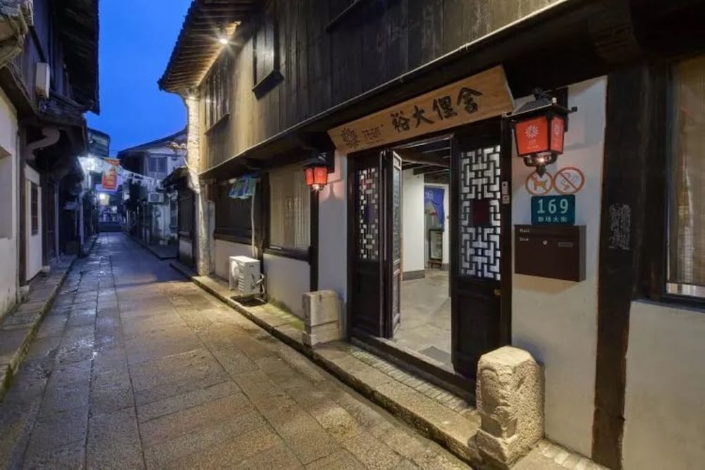 Floral Hotel Shanghai Yuda Lishe