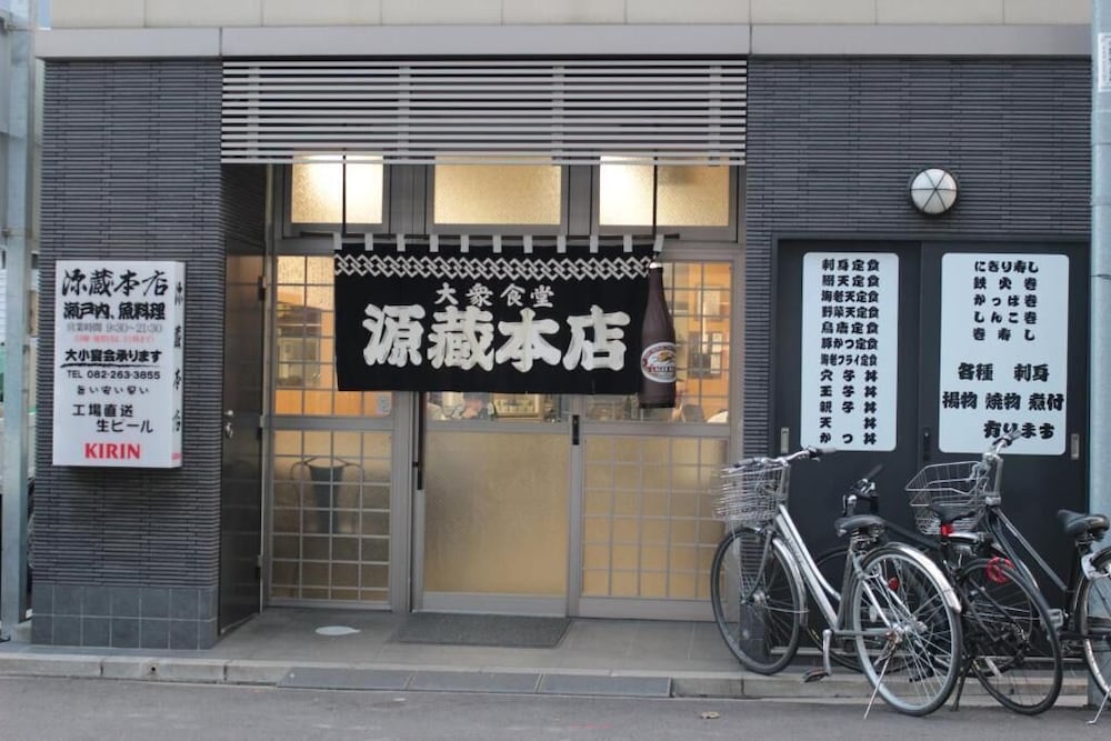 Photo 44