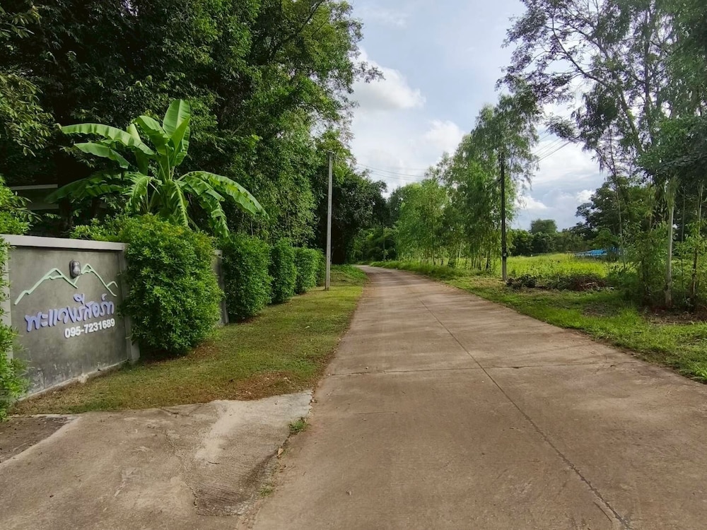 Phawaeng Resort