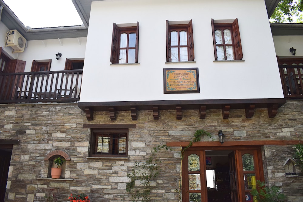 Guesthouse FILIREA