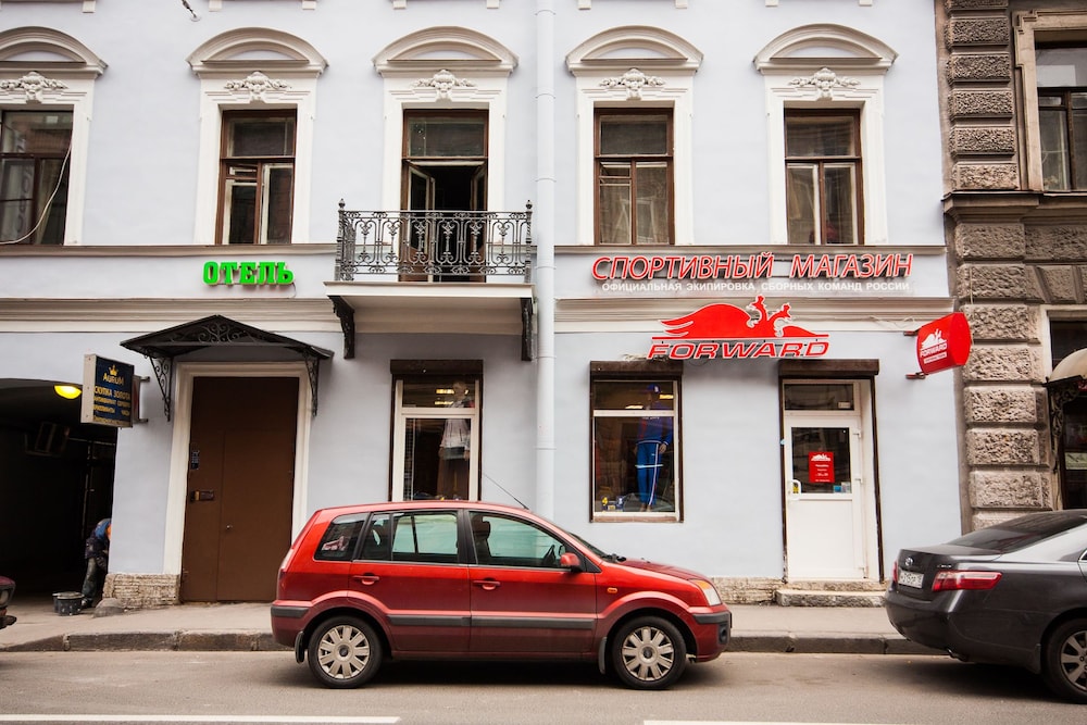 Samsonov Hotel on Goncharnaya 8