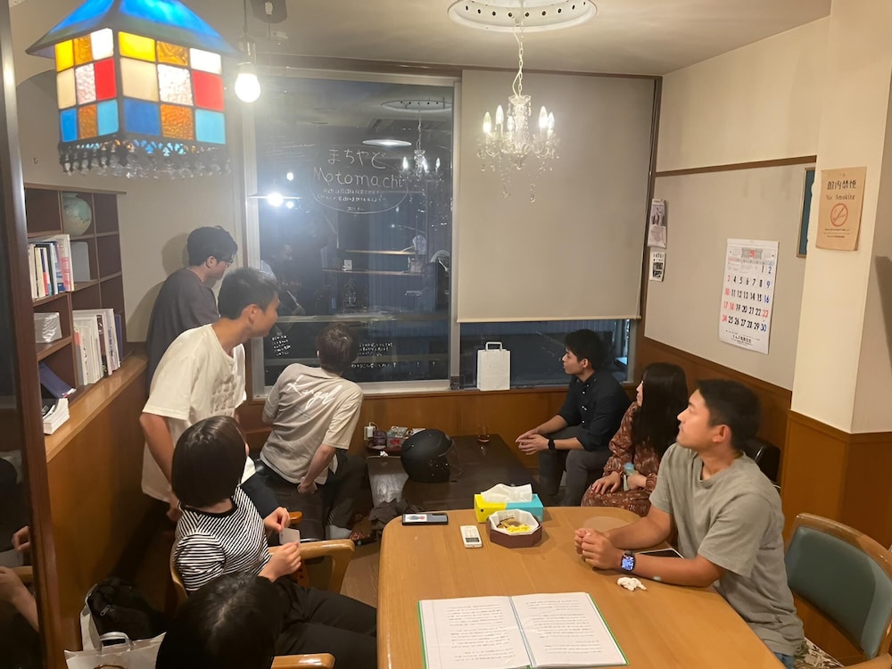 Machiyado Motomachi, Daigo - 14