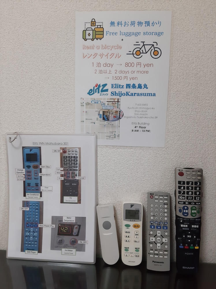 Photo 17