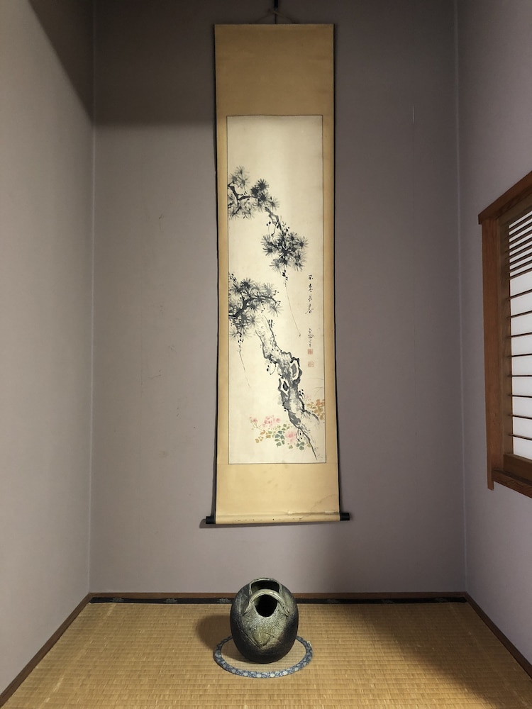 Stay with Pet Murasawa